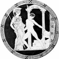 Мифы и легенды народов мира. Древняя Греция Мифы и легенды народов мира. Древняя Греция