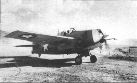Grumman Wildcat Grumman Wildcat