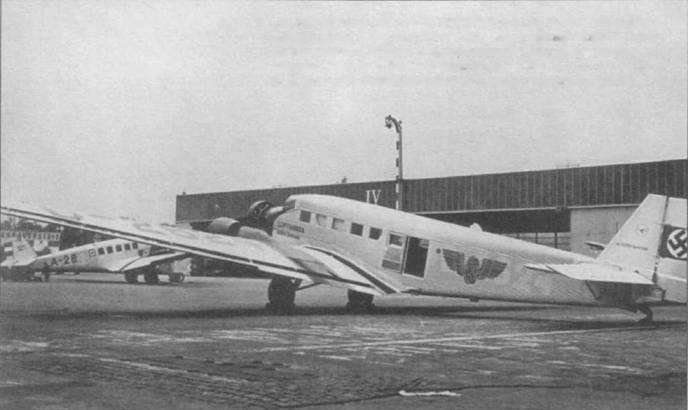 Junkers Ju 5 Junkers Ju 5