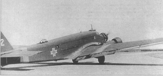 Junkers Ju 5 Junkers Ju 5