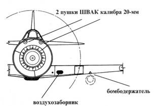 Ла-7