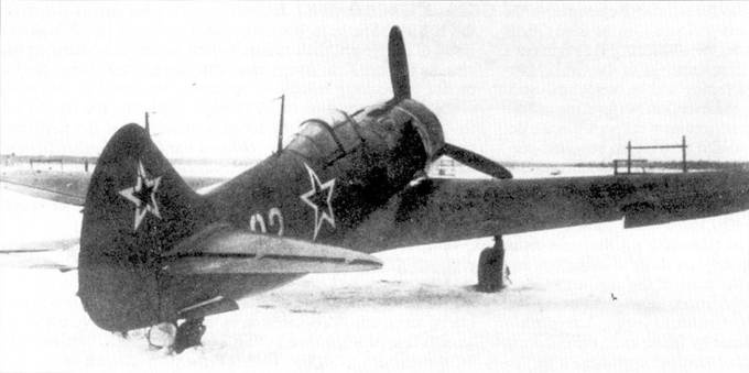 Ла-7