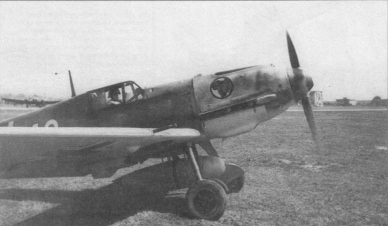 Messtrstlnitt Bf 109. Часть 6