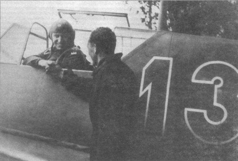 Messerschmitt Bf 109. Часть 5 Messerschmitt Bf 109. Часть 5