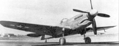 Curtiss P-40. Часть