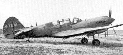 Curtiss P-40. Часть