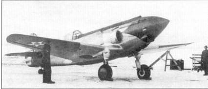 Curtiss P-40. Часть 1