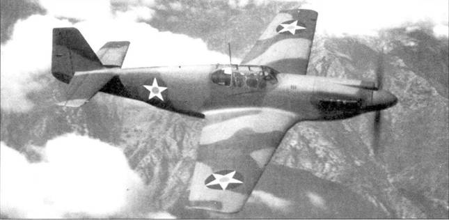 Р-51 «Mustang» Часть