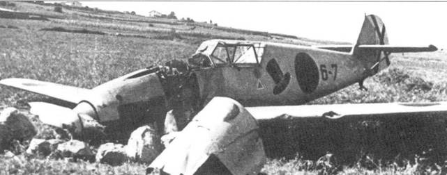 Асы люфтваффе пилоты Bf 109 в Испании Асы люфтваффе пилоты Bf 109 в Испании