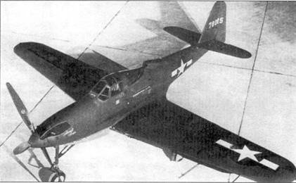Р-39 «Аэрокобра» часть