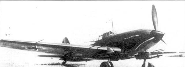 Ил-2 Ил-10 Часть