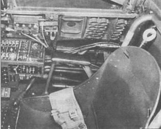 Gnimman Avenger. Часть Gnimman Avenger. Часть
