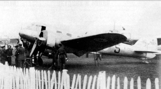 Bristol Blenheim