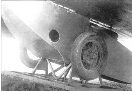 Ил-4 Ил-4