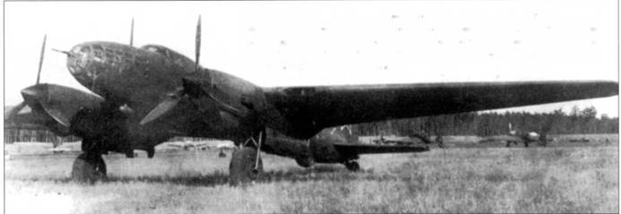 Ил-4 Ил-4
