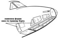 Пе-2 Пе-2