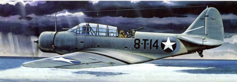 TBD «Devastator»