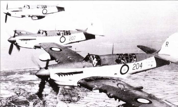 Fairey «Firefly» Fairey «Firefly»