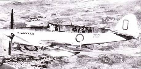 Fairey «Firefly» Fairey «Firefly»