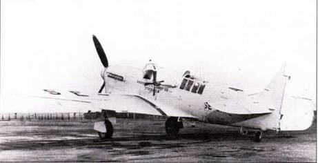 Fairey «Firefly» Fairey «Firefly»