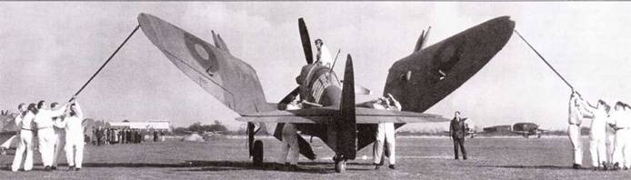Fairey «Firefly»
