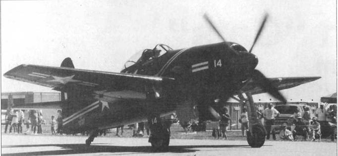 F8F «Bearcat» F8F «Bearcat»