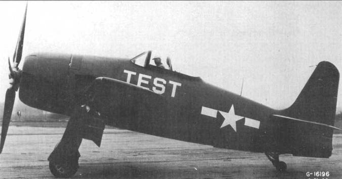 F8F «Bearcat»