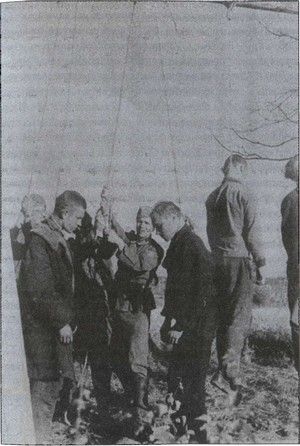 Русская полиция Русская полиция