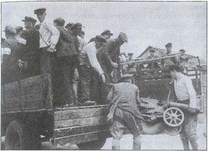 Русская полиция Русская полиция