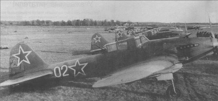 Ближние разведчики, корректировщики и штурмовики, 1939-1945