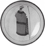 Древняя Греция