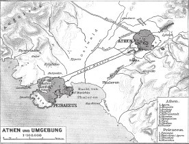 Древняя Греция