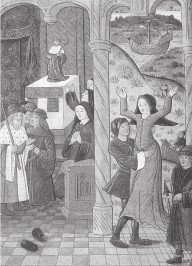 Древняя Греция