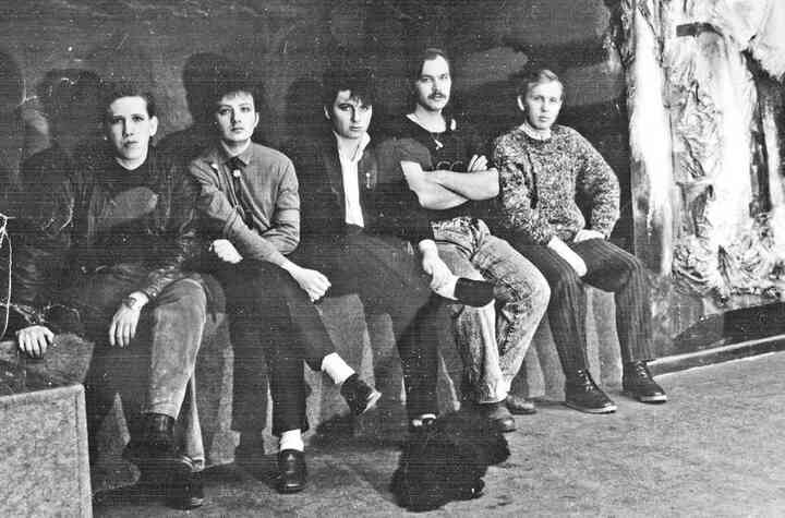 «Агата Кристи». Чёрные сказки белой зимы «Агата Кристи». Чёрные сказки белой зимы