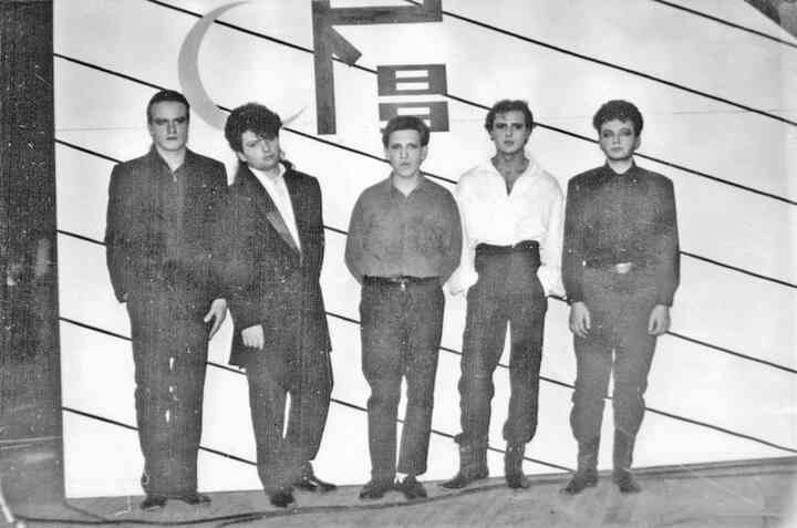 «Агата Кристи». Чёрные сказки белой зимы «Агата Кристи». Чёрные сказки белой зимы