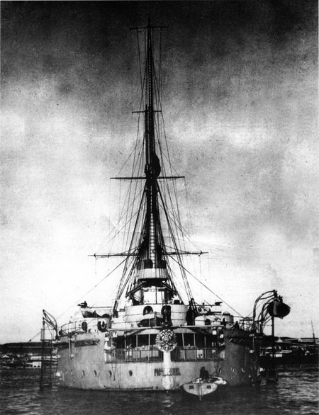 Эскадренный броненосец “Ростислав”. (1893-1920 гг.) Эскадренный броненосец “Ростислав”. (1893-1920 гг.)