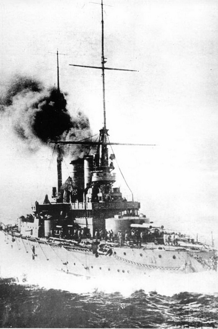 Эскадренный броненосец “Ростислав”. (1893-1920 гг.) Эскадренный броненосец “Ростислав”. (1893-1920 гг.)
