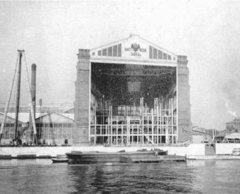 Линейный корабль "Император Павел I" (1906 – 1925)