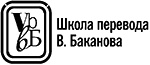 Исчезновение Эсме Леннокс