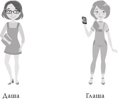 Кожа: мифы и правда о самом большом органе